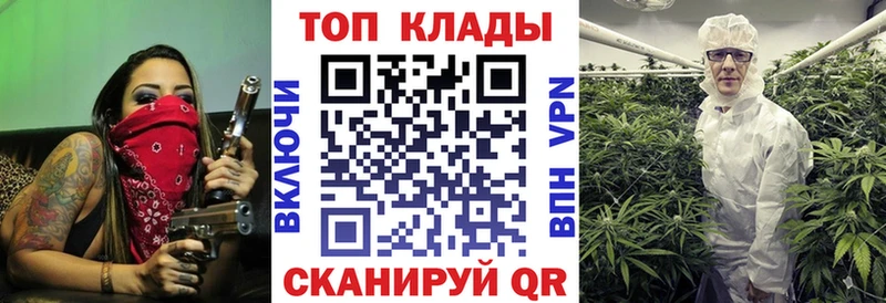 Купить Вейп ТГК  Меф мяу мяу  Гашиш  Канабис  A PVP  Верхний Уфалей