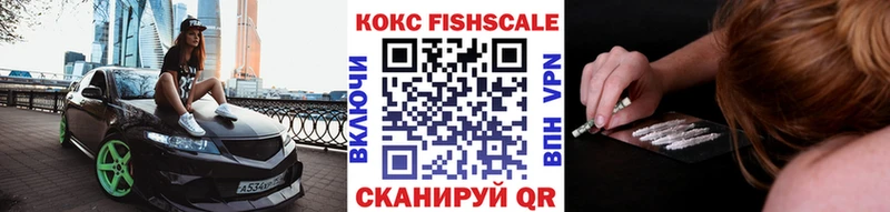 Кокаин Боливия Купить Верхний Уфалей
