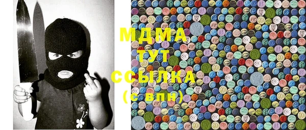 ешки Белокуриха