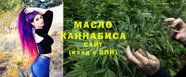 MDMA Белоозёрский