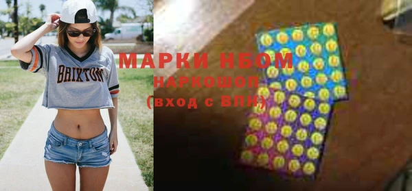 круглые Беломорск