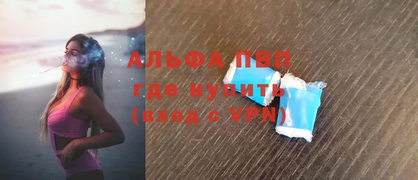 круглые Беломорск