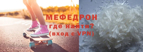 круглые Беломорск