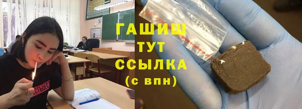 круглые Беломорск