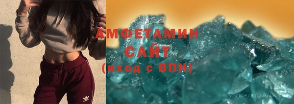 круглые Беломорск