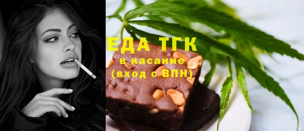 круглые Беломорск