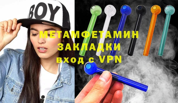 ешки Белокуриха