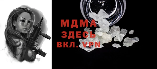 ешки Белокуриха