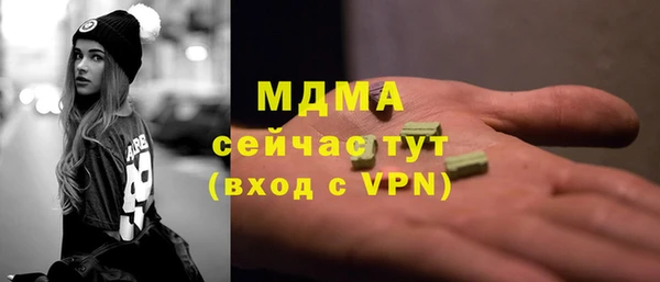 ешки Белокуриха