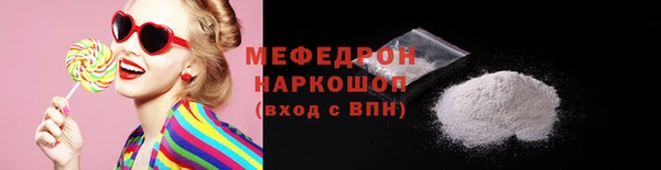 круглые Беломорск