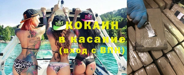 круглые Беломорск