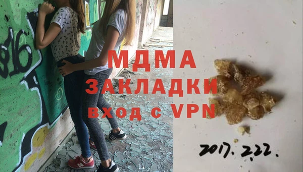 круглые Беломорск