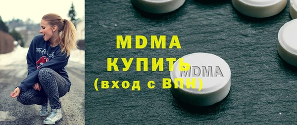 круглые Беломорск