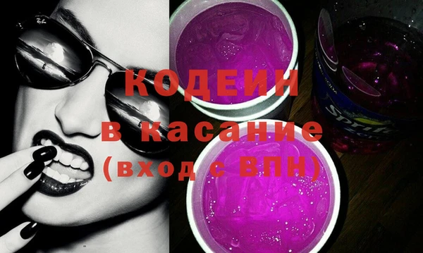 круглые Беломорск