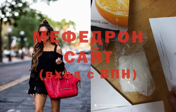 круглые Беломорск