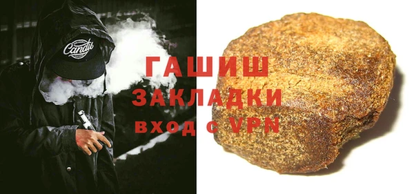 круглые Беломорск
