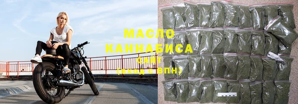 ешки Белокуриха