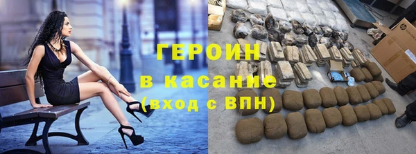 MDMA Белоозёрский