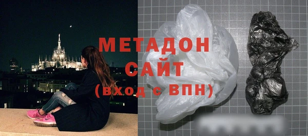 круглые Беломорск