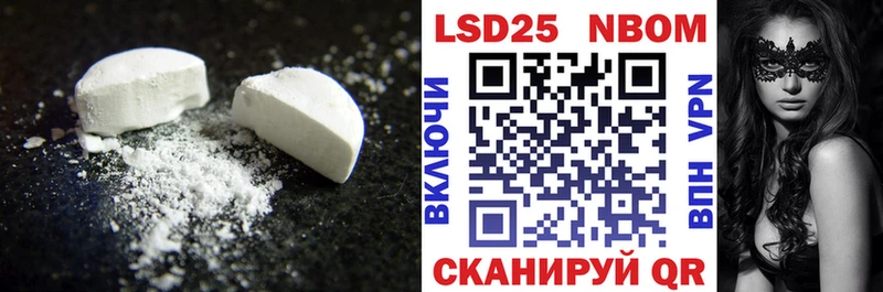 Купить закладки  Верхний Уфалей  ЛСД экстази кислота 