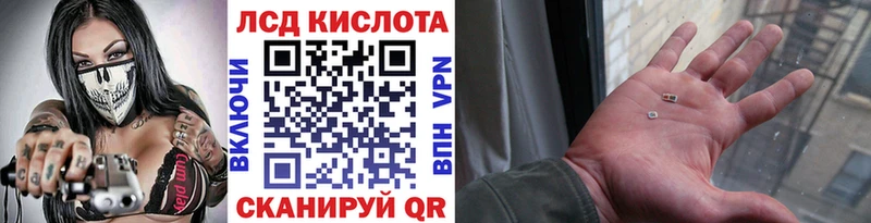 Купить Верхний Уфалей Марки 25I-NBOMe 1,8мг